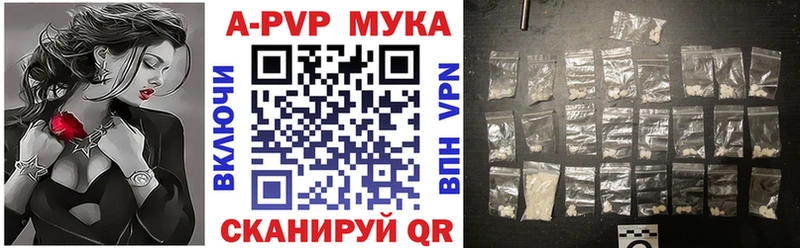 Все наркотики Каменск-Уральский Cocaine  Канабис  АМФЕТАМИН  ГАШ  МЕФ 