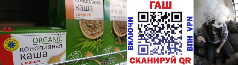 Canna-Cookies марихуана  Каменск-Уральский 