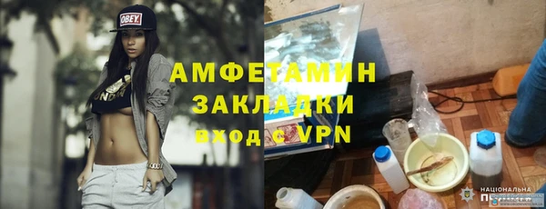твердый Бугульма