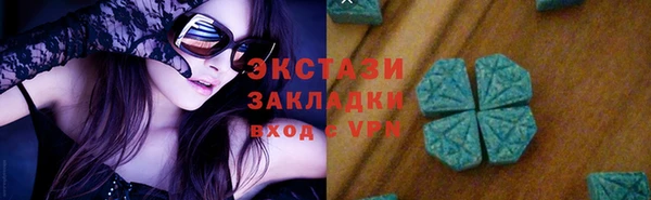 твердый Бугульма