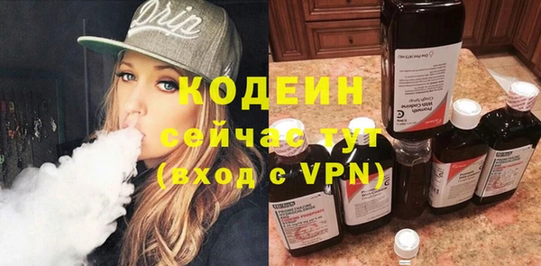 твердый Бугульма