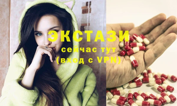 твердый Бугульма
