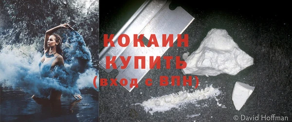 твердый Бугульма