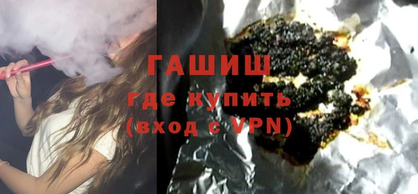 мефедрон VHQ Бородино