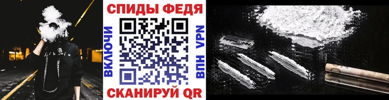 Первитин мет  Каменск-Уральский 