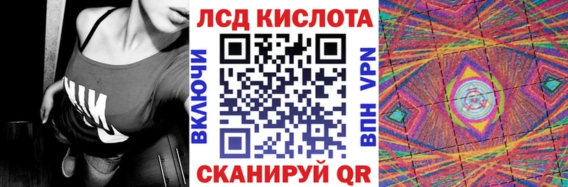 кракен рабочий сайт  Каменск-Уральский  Марки N-bome 1500мкг 